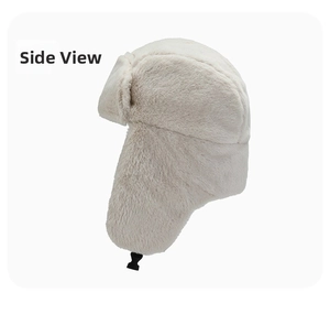 Side view of a plush cream-colored trapper hat with soft faux fur and adjustable chin strap