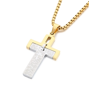 Two-tone gold and silver stainless steel cross pendant necklace with engraved scripture
