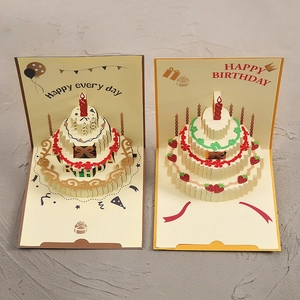 3D pop-up birthday card set featuring tiered cake designs with music and lights