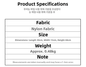 Size chart showing nylon school backpack dimensions 30x13x44CM and 0.48KG weight info