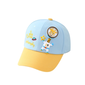 Kids giraffe baseball cap with light blue and yellow color block design for ages 2-5