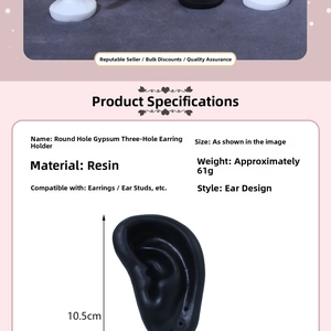 Detailed resin ear-shaped display stand for earrings, 10.5cm black jewelry rack