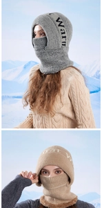 Detail of warm winter balaclava with fleece lining and soft knit ear protection