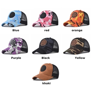 Structured cotton baseball cap with round logo badge and breathable mesh back in seven colors