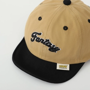 Two-tone khaki and black baseball cap featuring Fantasy embroidery and soft brim