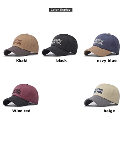 Detailed view of color options for vintage washed cotton baseball caps with embroidery