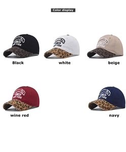 Casquettes Brooklyn brodées avec visières à motif léopard en cinq coloris assortis