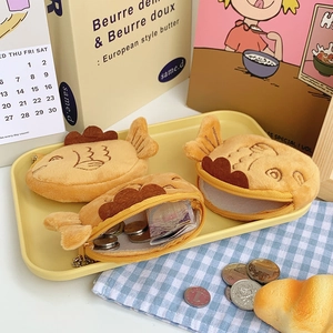 Cute Taiyaki shaped plush coin purse with metal zipper and soft yellow fabric