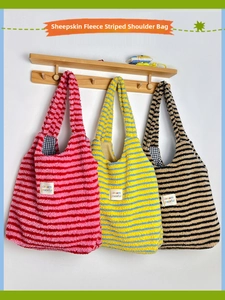 Women's Autumn Winter Plush Tote Bag Large Capacity Lambswool Stripe Shoulder Bag Casual Chic Everyday Handbag