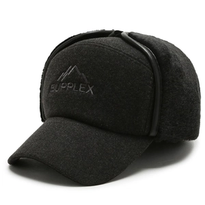 Dark grey winter baseball cap with large ear flaps and embroidered logo detail