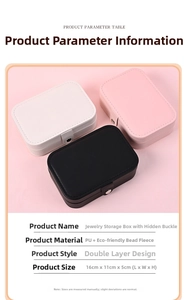 Detailed view of 16x11x5cm double-layer PU leather jewelry box with snap closure