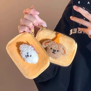 Cute plush puppy coin purses in white and brown with zippers and metal keychains