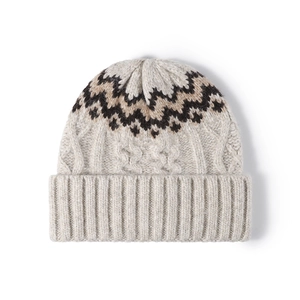 Striped knit beanie with Fair Isle pattern and ribbed cuff for winter warmth