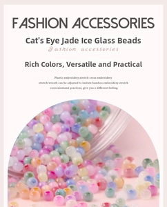 Macro shot of 4mm cat-eye glass seed beads in assorted pastel colors for DIY jewelry crafts