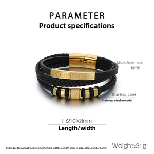 Macro view of multi-layer leather bracelet with gold stainless steel magnetic clasp