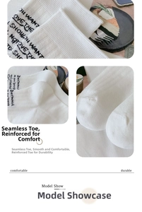 Detailed macro of seamless toe and reinforced stitching on white cotton socks