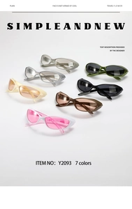 Macro display of Y2K square cycling sunglasses showing seven fashion colors and resin frames