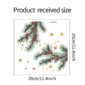 Christmas wall decal with pine branches, red berries and stars, size 29x29cm