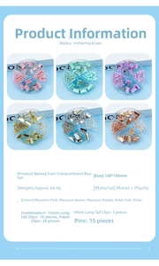 Detail macro of macaron binder clips and paper clips in a four-grid clear organizer box