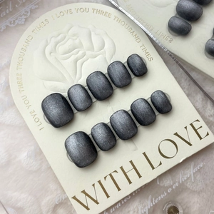 Faux Ongles Press On Noirs Œil De Chat Faits À La Main Courts Carrés Pailletés Pour Femmes