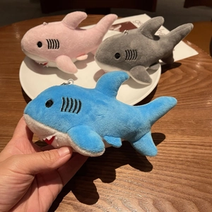 Cute mini shark plush keychain set in blue, pink, and grey with soft metal clip