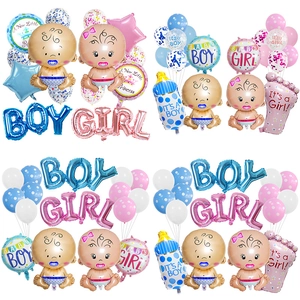 Baby Shower Balloons Aluminum Foil Latex Gender Reveal Party Decorations For Boy Girl Birthday Celebration