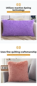 Detail of purple long plush pillowcase showing fine stitching and soft faux fur texture