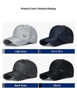 Four camouflage baseball caps in light grey navy dark grey and black with metal logo