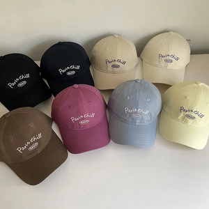 Baseball Cap Pure Cotton Soft Top Letter Embroidery Paris Chill Radio Adjustable Sun Hat For Women