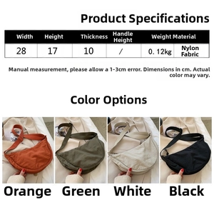 Detailed dimension guide showing the size and specifications of the nylon crossbody bag