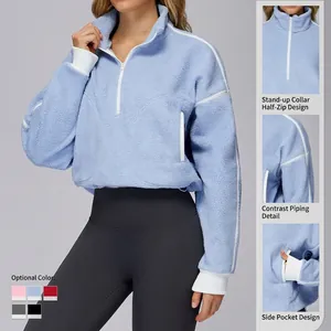 Women's light blue polar fleece pullover with stand collar and white contrast stripes