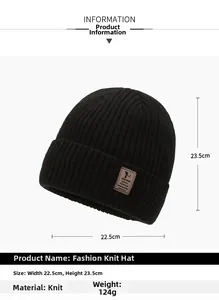 Detailed knit beanie product card with dimensions of 22.5cm by 23.5cm and leather patch