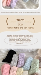 Detailed close-up of thick knitted winter socks showing soft cable knit texture and colors