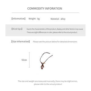 Detailed spec info for brown bear necklace showing 9g weight and 50cm alloy chain