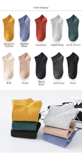 Detailed color selection showing 10 shades of vintage cotton low-cut ankle socks