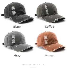 Distressed vintage baseball caps in four colors featuring washed fabric and torn details