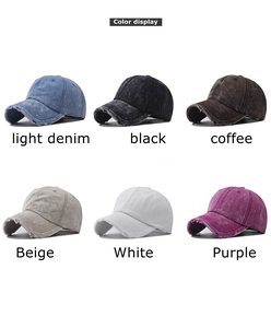 Color options of distressed denim baseball caps in six classic vintage shades