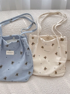 Lot de sacs cabas en velours côtelé avec oursons mignons en bleu clair et blanc crème