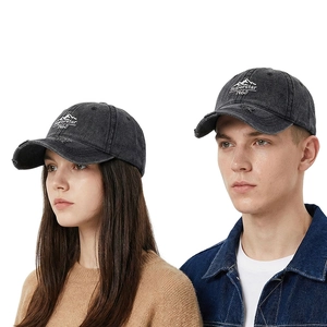 Casquette de baseball rétro en coton délavé avec broderie Superstar 1960 et effet vieilli