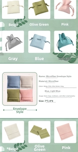 Detailed size comparison for microfiber jewelry pouches in 7x7cm and 8x8cm dimensions