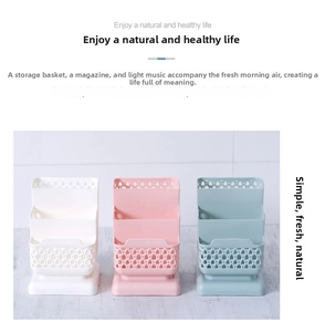 Three-tier woven texture desk organizers in white, pink, and pale green plastic colors