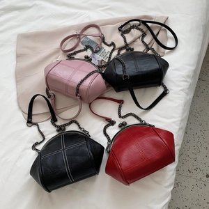 Vintage Kiss Lock Crossbody Bag Women PU Leather Shell Shape Contrast Stitching Metal Chain Strap Shoulder Purse
