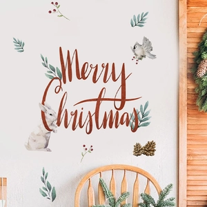 Detailed Christmas wall stickers with watercolor rabbits and Merry Christmas lettering