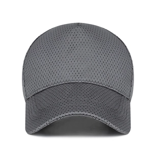 Dark grey mesh baseball cap with breathable five-panel design and adjustable curved brim