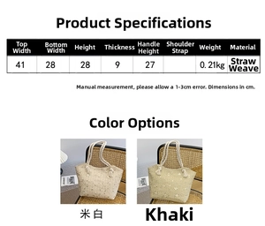 Guide des dimensions du sac cabas en paille montrant la grande capacité et la taille