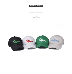 Detail of multi-color baseball caps featuring California embroidery and cotton twill fabric