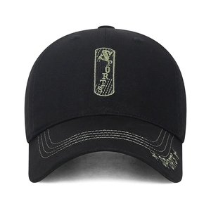 Classic black cotton baseball cap with green SPORTS embroidery and curved visor