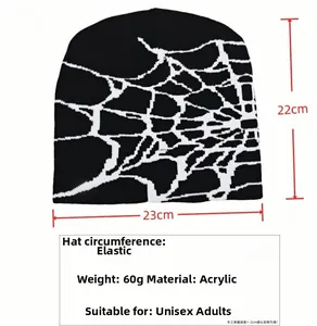 Detailed dimensions of black knit beanie with white spider web jacquard patterns