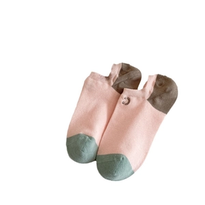 Women's low cut cotton socks with colorful patchwork design and smile face embroidery