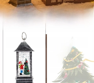 Detail showing vintage silver Christmas lantern with festive Santa and tree miniatures